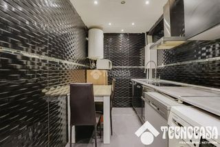Local Comercial a La Verneda - La Pau