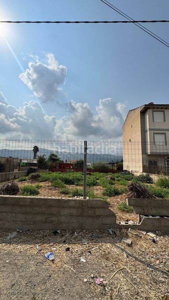 Foto f7b74b3a-8157-4ffb-9a5c-b62470b11956. Terreny residencial a Barrio del Progreso Murcia