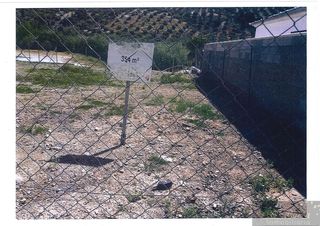 Residential Plot in Rute. Ruteterreno