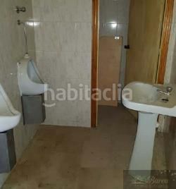 Foto 71bbeda3-325b-45dc-82f6-495e2a29c09a. Local comercial local en Rute