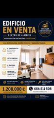 Edifici a Centro. Edificio nuevo en el centro de almeria