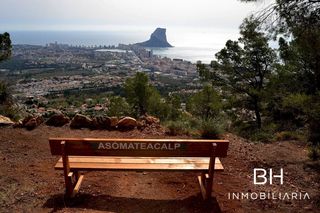 Fondo rustico in Monforte del Cid. Venta de suelo urbanizable residencial en sendero orito, poligon