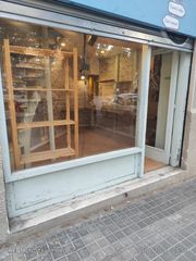 Alquiler Local Comercial en Carrer del consell de cent 468. Local peque�o esquinero en zona sagrada familia