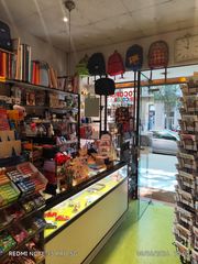 Local Comercial en Carrer de Sardenya