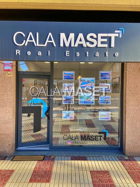 Foto 5f11835c-38a6-42b5-9f09-780d887fd7d1. Terreno residencial en Cabanyes-Mas Ambrós-Mas Pallí Calonge