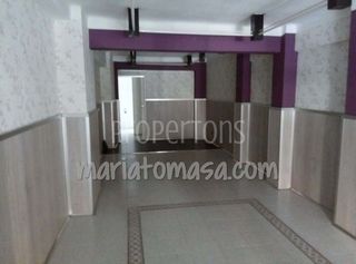 Local Comercial a La Txitxarra - Murrieta - Parke Santurtzi