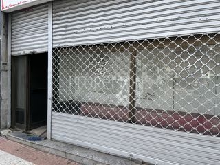 Local Comercial a Artatza-Pinueta-Pinosolo