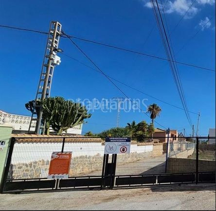 Foto c6ca3bea-a44e-467c-b475-280169bcf41e. Terreno residenziale in Lomas de Cabo Roig - Los Dolses Orihuela