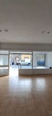 Local Comercial a san juan