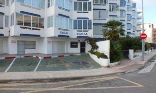 Apartament a DE LA GOLA DE L'ESTANY 1