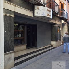 Business premise in Almendralejo. Almendralejolocal
