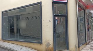 Business premise in Almendralejo. Almendralejolocal