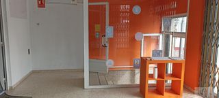 Business premise in Almendralejo. Almendralejolocal