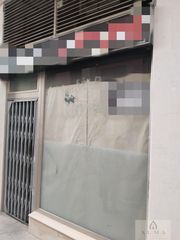 Business premise in Almendralejo. Almendralejolocal