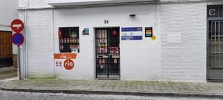 Local commercial à Calle la Calzada
