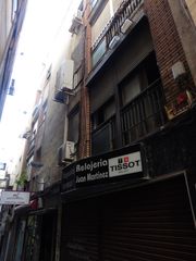 Pis  Calle los molinos nº 6 pl. 1 puerta: dcha. Vivienda en venta en jaén, calle los molinos nº 6 pl. 1 puerta d