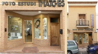 Business premise in Verger (el)