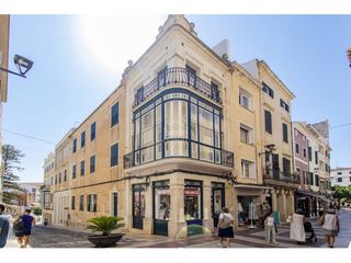 Geschäftsraum in Centre Històric. Local comercial en edificio céntrico en mahón, menorca