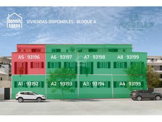 Apartament a Fornells. Ido fornells... vivir donde el mar marca el ritmo. menorca