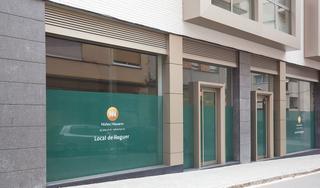 Lloguer Local Comercial a Calle pizarro local 3 casa 2 88 l