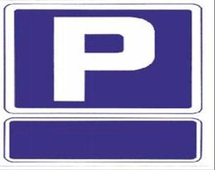 Car parking  Passeig de sant joan. Parquin de facil acceso para 2 coches
