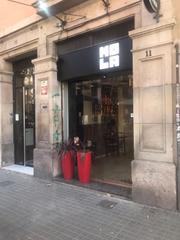 Local Comercial a SANT PAU 11