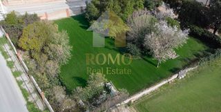 Terreny residencial a Carrer de l'Avellaner