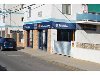 Lloguer Local Comercial  Barcelona. Local en alquiler en miami platja