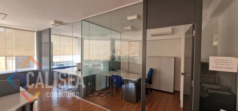 Foto 145f49ce-3708-46ca-96f2-ef262594defe. Alquiler nave industrial en carrer de cuba 1 comercial con gran imagen y visibilidad en Sabadell