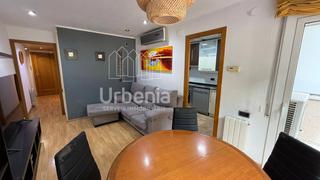 Pis a Cerdanyola Sud. Piso en venta en mataró listo para entrar a vivir!