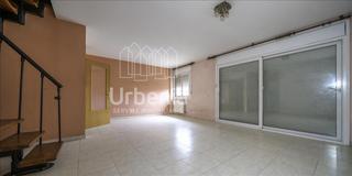 Dúplex en Creu de la Mà. Oportunidad !