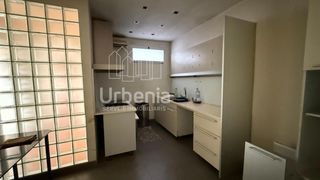 Appartamento in Malgrat de Mar. Exclusiva casa en el corazón de malgrat de mar