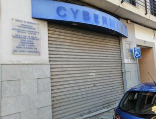 Local Comercial a Germaníes - Juzgados. Local en gandia