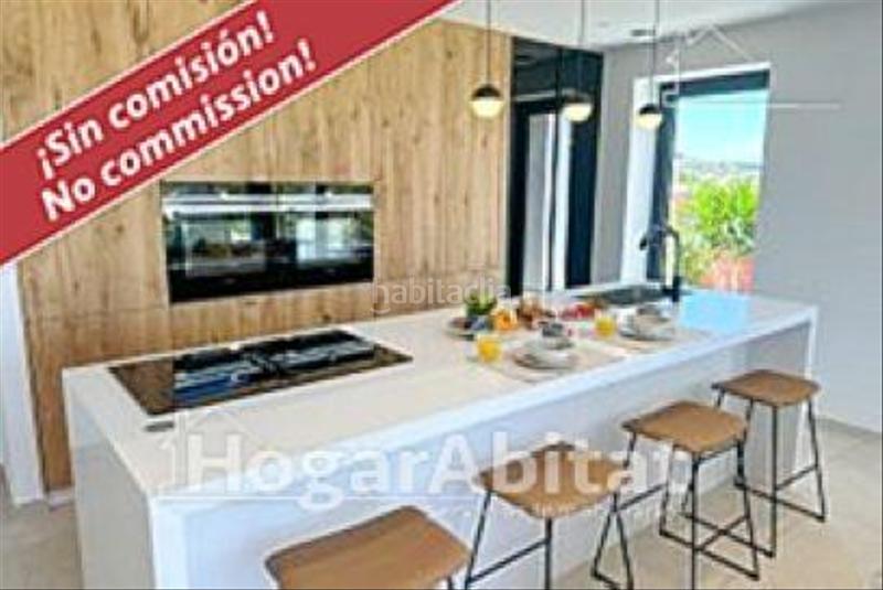 Foto 56ba3269-3e7e-4f92-bd36-b11c33a78804. Chalet with heating parking pool in Cuevas del Almanzora pueblo Cuevas del Almanzora