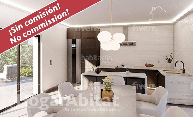 Foto 01af2516-4351-49e8-81af-7db9a0d2d118. Chalet  en construción con piscina y garaje en Formentera del Segura