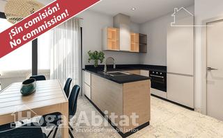 Xalet  Calle reino unido. Chalet de obra nueva con piscina, terraza y garaje en espectacul