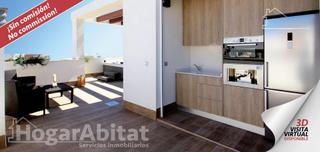 Xalet  Avenida ciudad de barcelona. Espectacular chalet con jardín, piscina y garaje