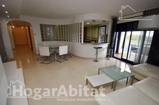 Appartement  Avenida de jaime chicharro. Junto al puerto! seminuevo y muy amplio con terraza