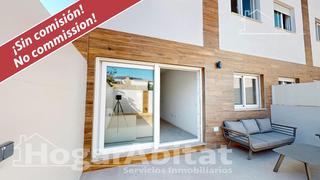 Appartement  Calle oviedo. A estrenar! luminoso y acogedor con gran terraza y trastero