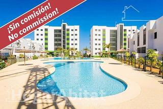 Appartement  Avenida italia mp. Seminuevo y exterior en residencial con terraza cerca de la play