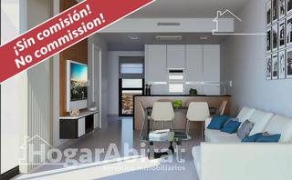 Appartement à Parque Acuático - Sector 25. Cerca de la playa!  nuevo a estrenar con piscina, garaje y terra