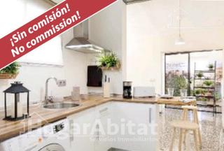 Piso  Calle cádiz. Magnifico piso reformado con terraza con vistas a la alcazaba y