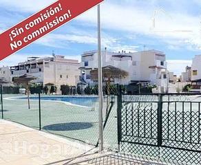 Casa adosada en Cala Marqués. Primera línea de playa! adosado en residencial con piscina y dos