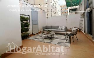 Appartement  Avenida perez galdos. Amplio y luminoso con balcón y terraza en la pechina