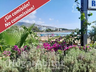 Chalet  Polígono 47 parcela 117, terrers blancs. Chalet seminuevo y reformado con garaje y terraza