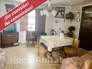 Casa  Calle fuente. Espaciosa casa con terraza y garaje