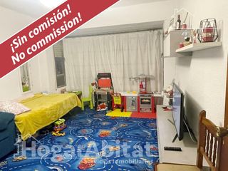 Casa  Calle amunt. Amplia casa con muchas posibilidades