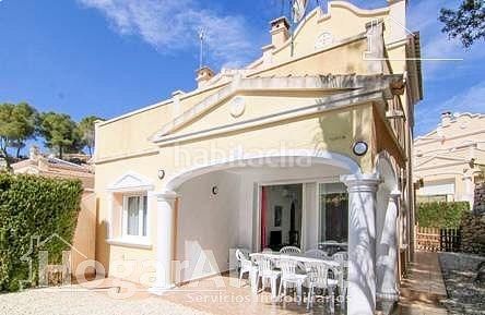 Foto 3d717848-99f1-4bf2-8be0-d6509a02ca93. Casa adossada amb aparcament piscina a Cometa Calp