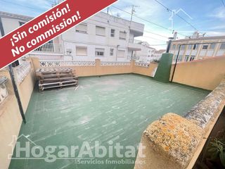 Chalet  Calle quintaneta fonda. Oportunidad de inversión! chalet con terraza y parcela, en el ce