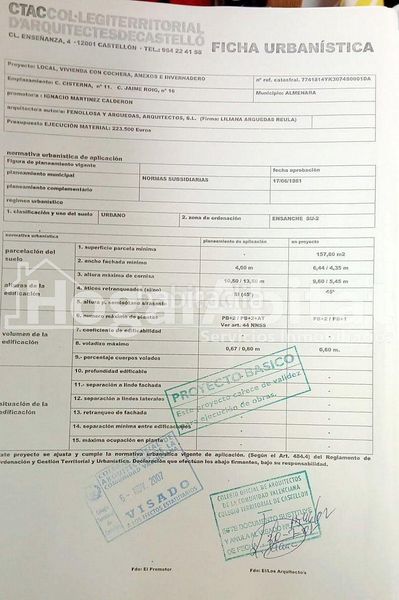 Foto 0e96a77b-e112-4552-bbf5-31a42510bd4e. Wohngrundstück in Almenara